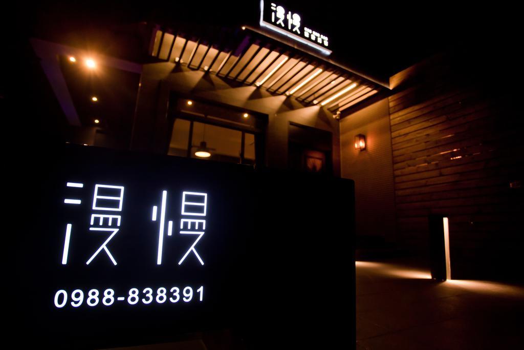 Manman B&B Ji'an Exterior foto